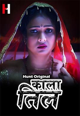 Kaala Til | Season 01